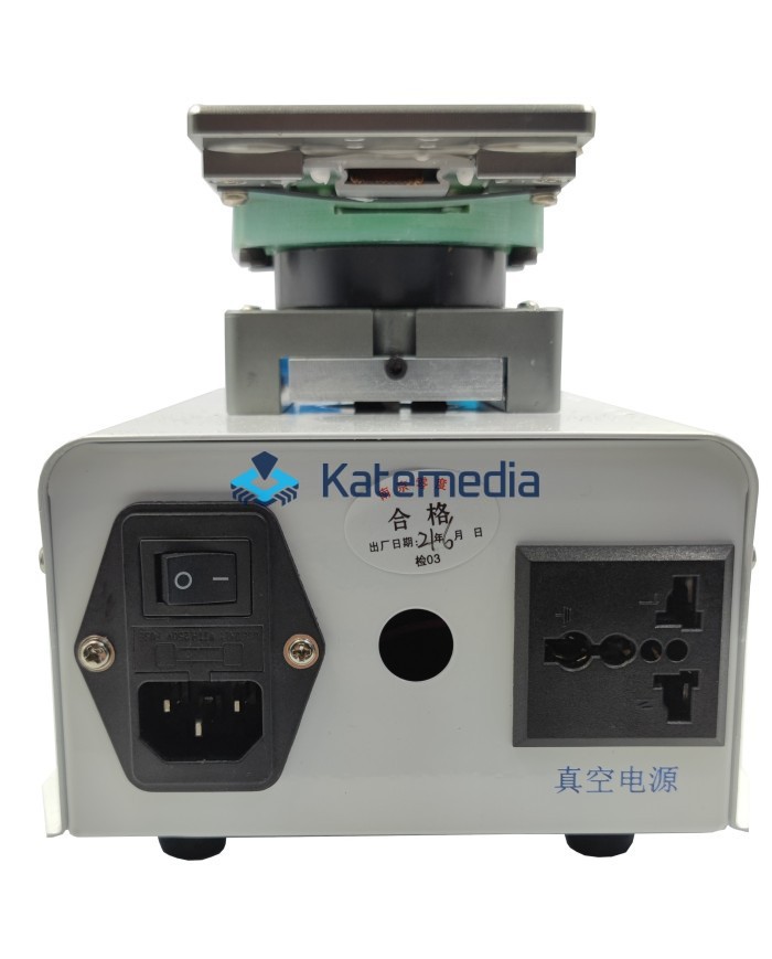 Heater for LCD Separation NJLD 360 ° NEW VERSION