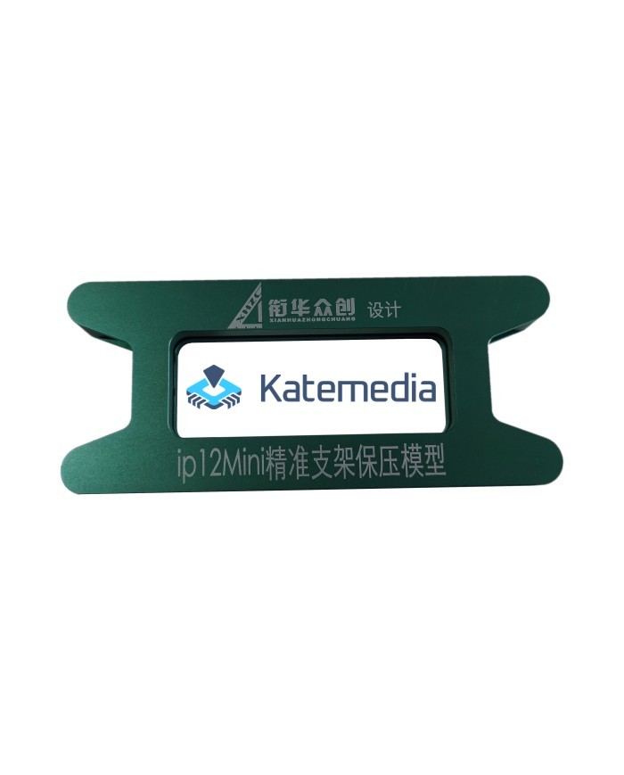 Form for bonding frames iPhone 12 mini Magnetic