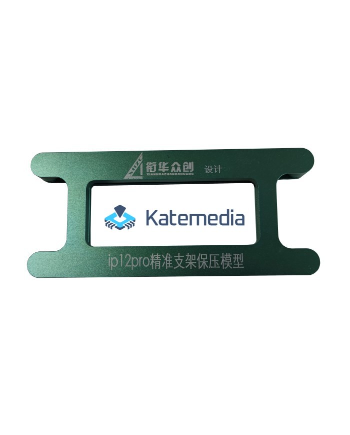 Form for bonding iPhone 12/12 Pro frames