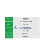 A handle for removing glue from the glue removing device