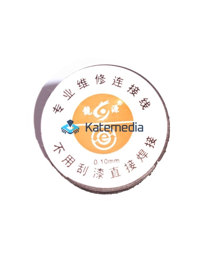 Jump Wire regeneration wire 0.10mm