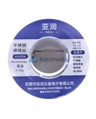 Solder wire Tin Lead 1.0mm 100g