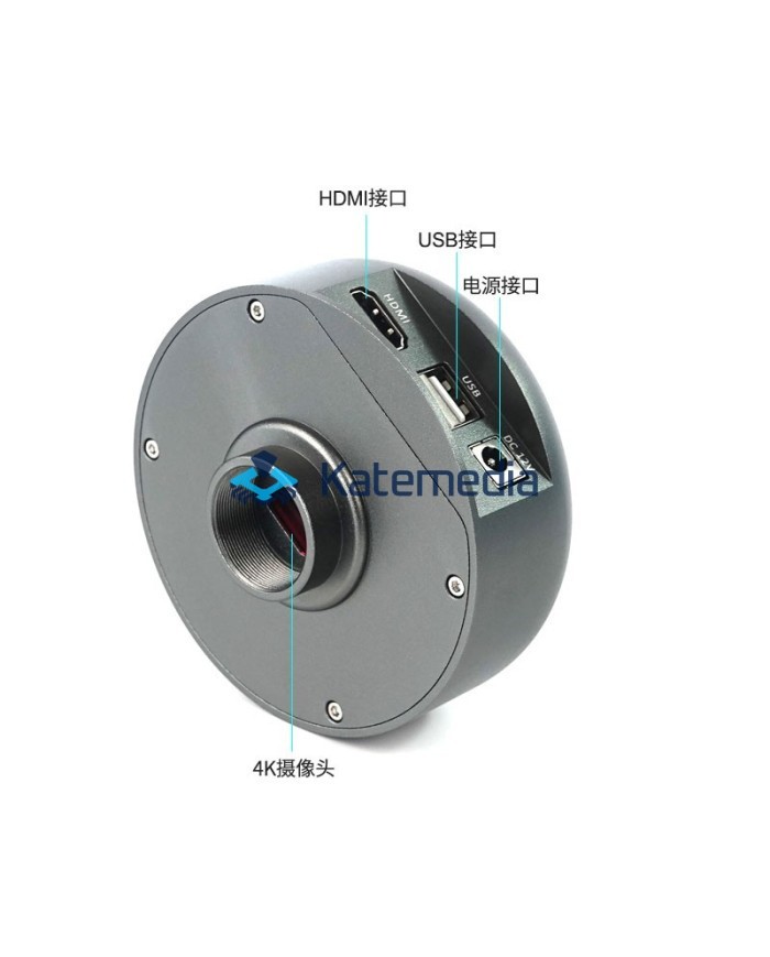 Kamera mikroskopowa SUNSHINE M-15 4K 60FPS HDMI