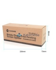 Screen extraction device for iPhone SS-601G