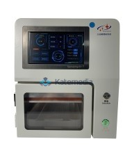 Maszyna do laminacji Sameking S1-T Laminator 2w1 Nowy model!