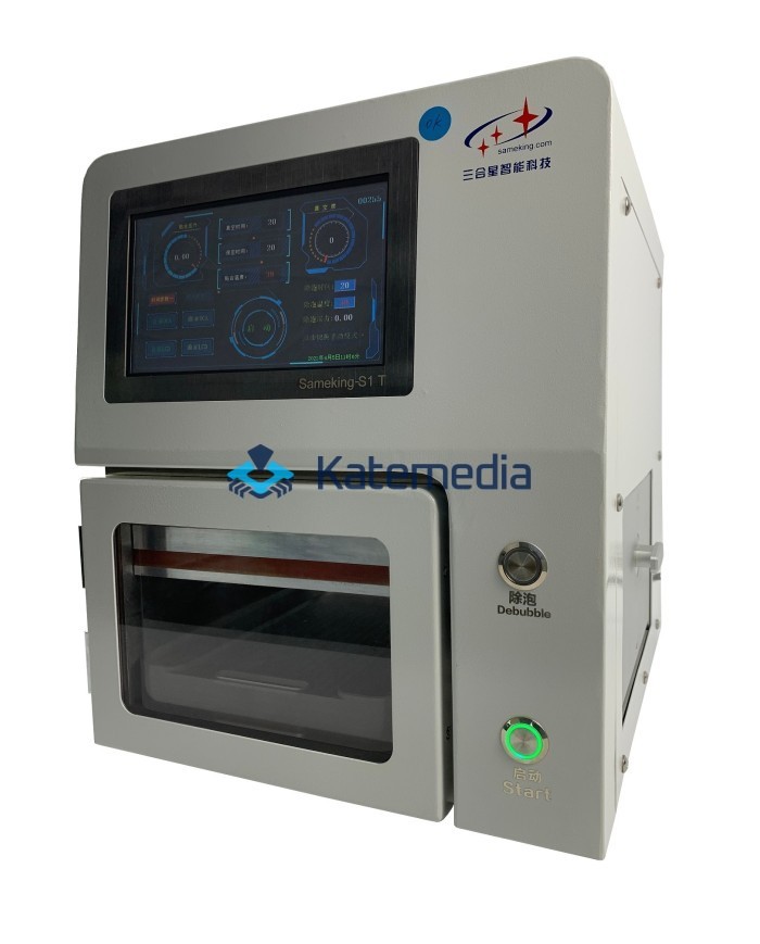 Sameking S1-T 2in1 Laminator New model!