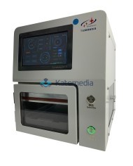 Sameking S1-T 2in1 Laminator New model!