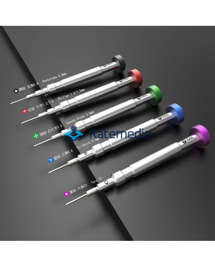 2UUL 3D Torx T2 Screwdriver