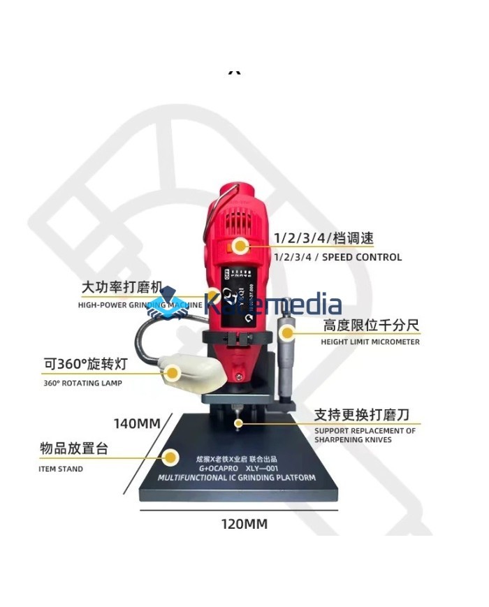 Multifunctional sander with precision grip