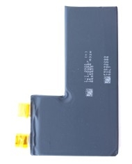 Bateria iPhone 11 Pro Max bez taśmy BMS + Wklejka