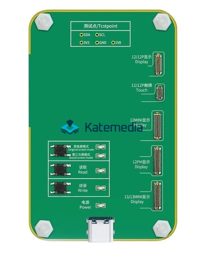 Module for iPhone 12-13 screens for JC PRO1000S