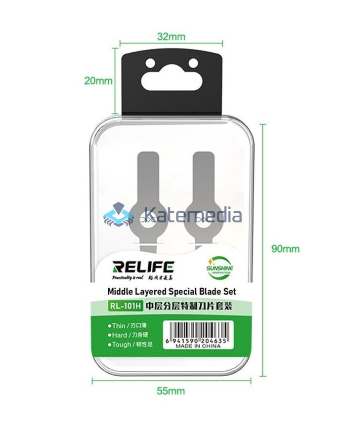 Middle layer separation blades RL-101H
