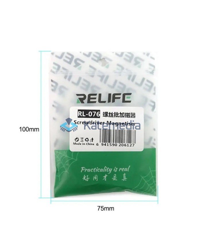 Screwdriver Magnetizer Demagnetizer RELIFE