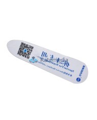 Plastic card LCD opener SS-074