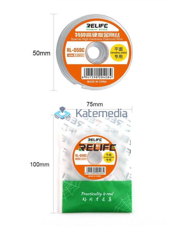 Sunshine 0.08MM Screen Separation Molybdenium Wire