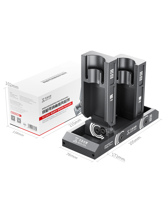 Qianli double holder for HOT-AIR Handle