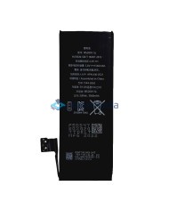 Battery for iPhone 5S / 5C