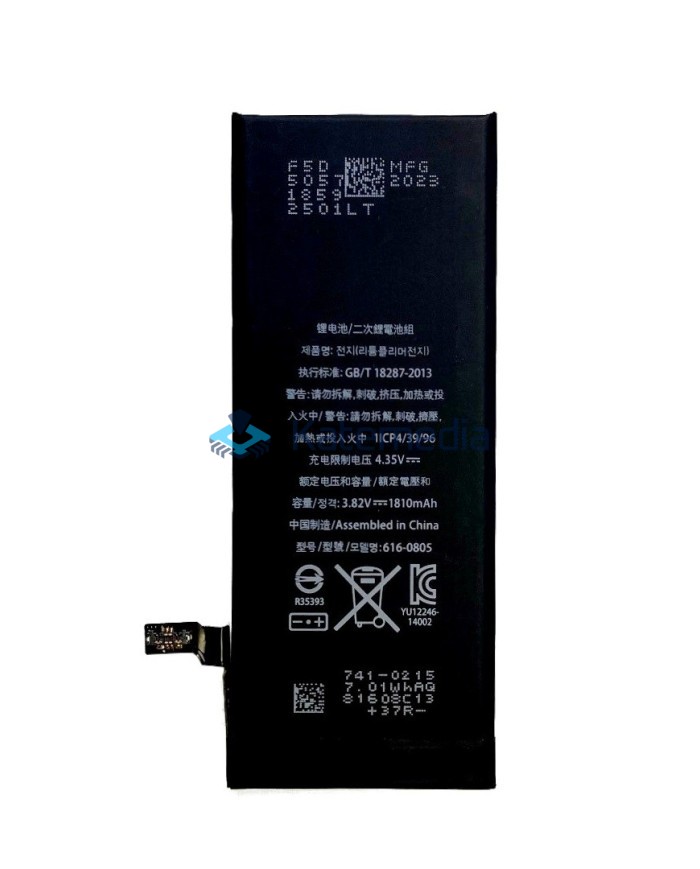 Battery for iPhone 6