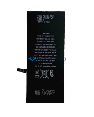 Bateria iPhone 6S Plus
