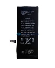 Battery for iPhone 7