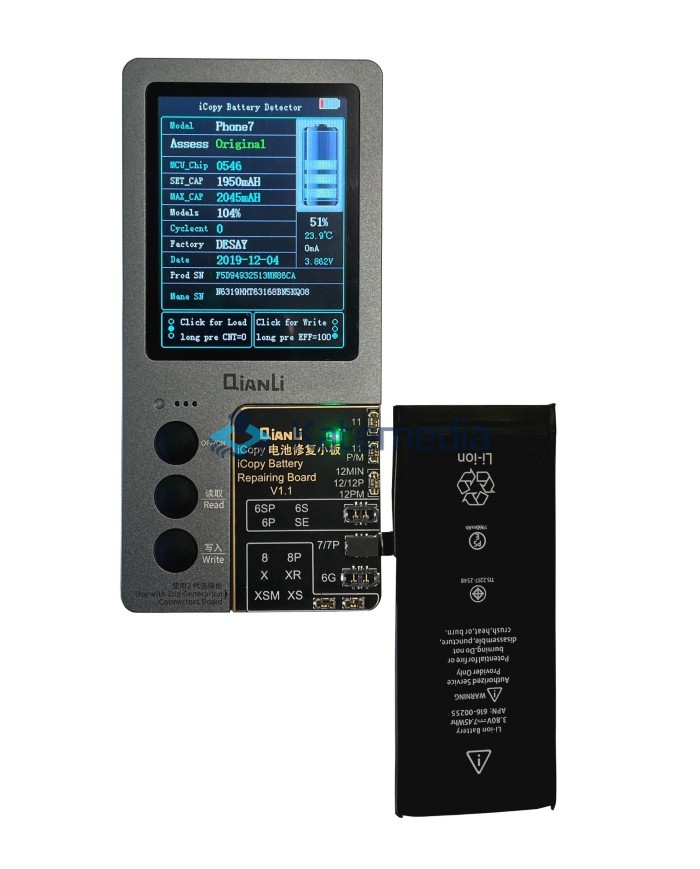 Battery for iPhone 7