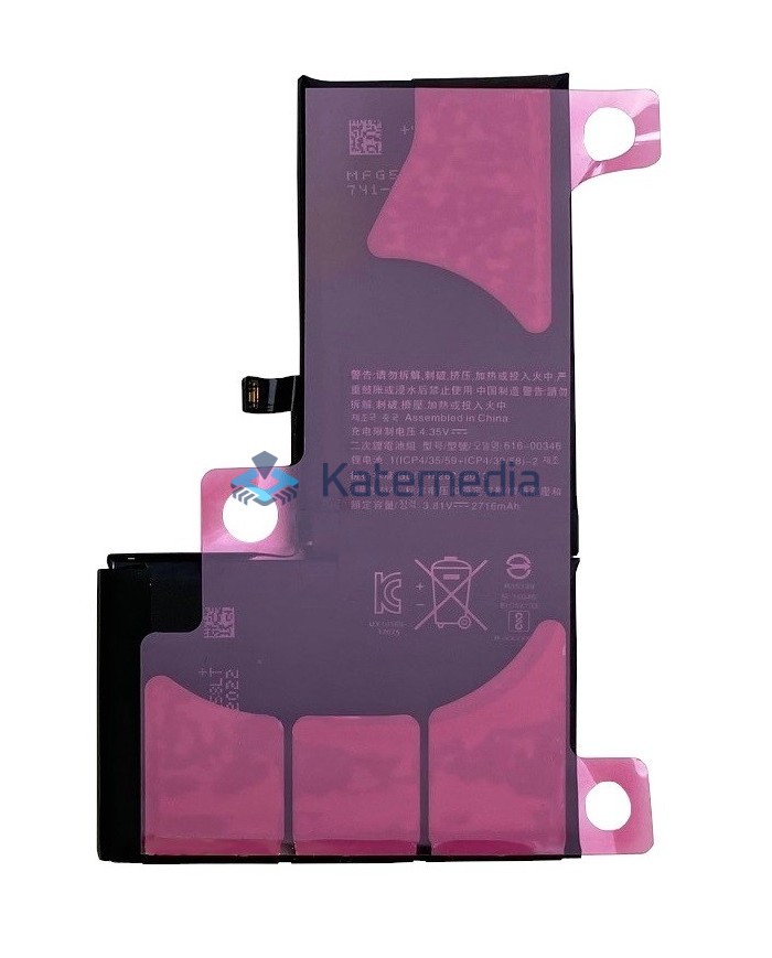 Battery for iPhone X + glue tape