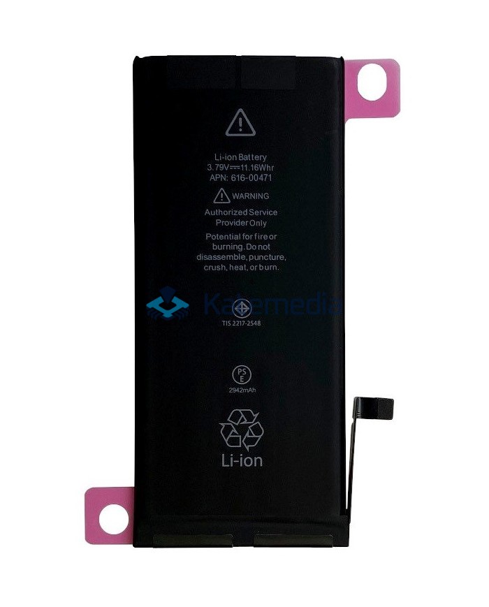 Bateria iPhone XR + klej