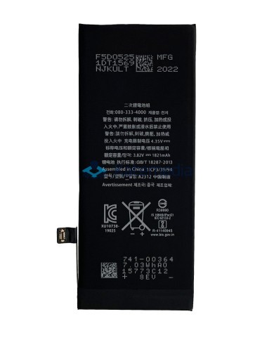 Battery for iPhone SE 2020