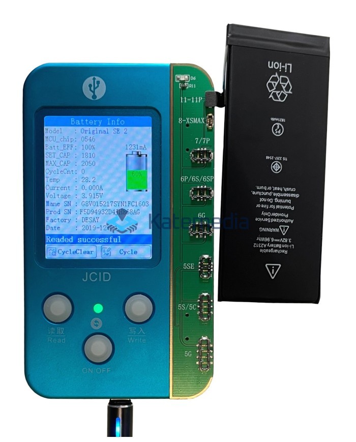 Battery for iPhone SE 2020