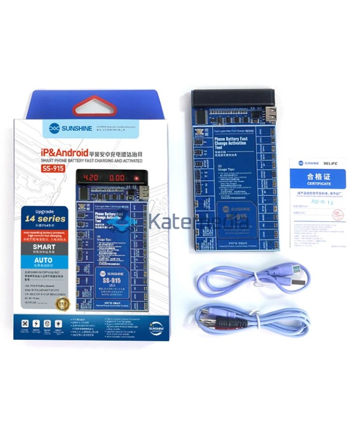 External charger SS-915 iPhone 5 - 14 Pro Max