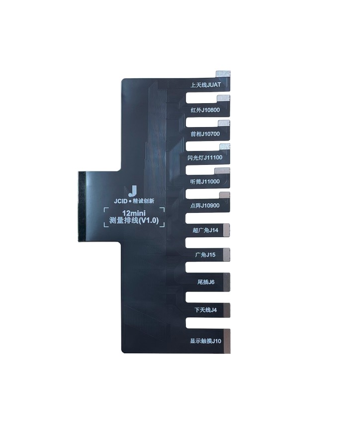 Taśma testowa JCID D11 iPhone 12mini