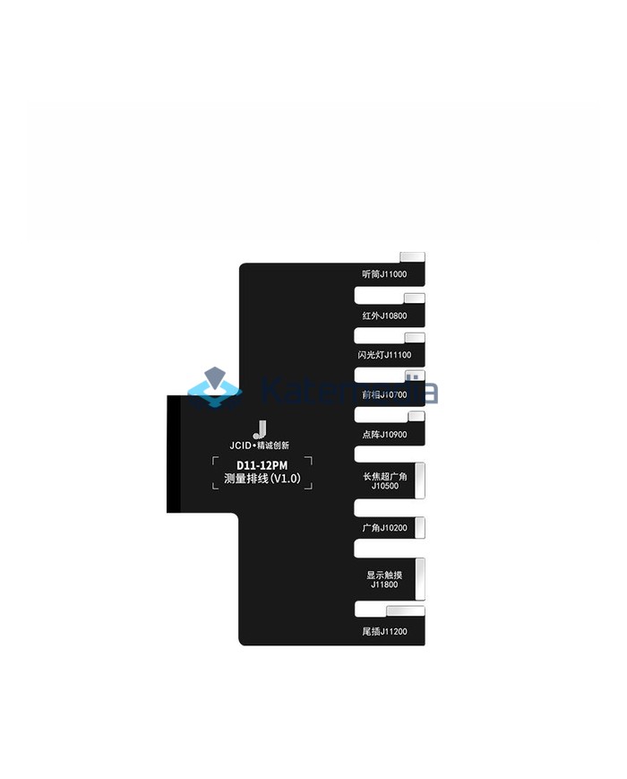 Taśma testowa JCID D11 iPhone 12PM