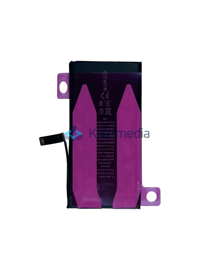 Bateria iPhone 14 + Klej