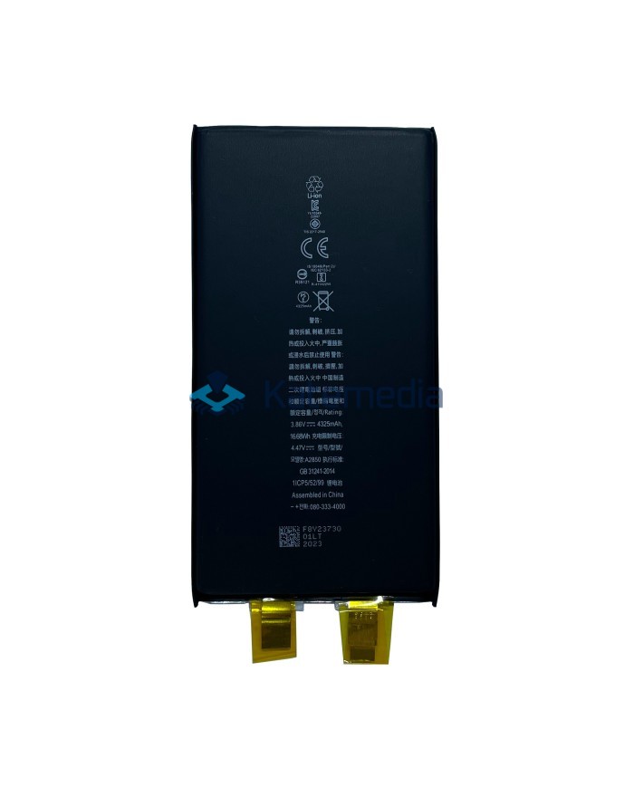 Battery IPhone 14 Plus Without BMS
