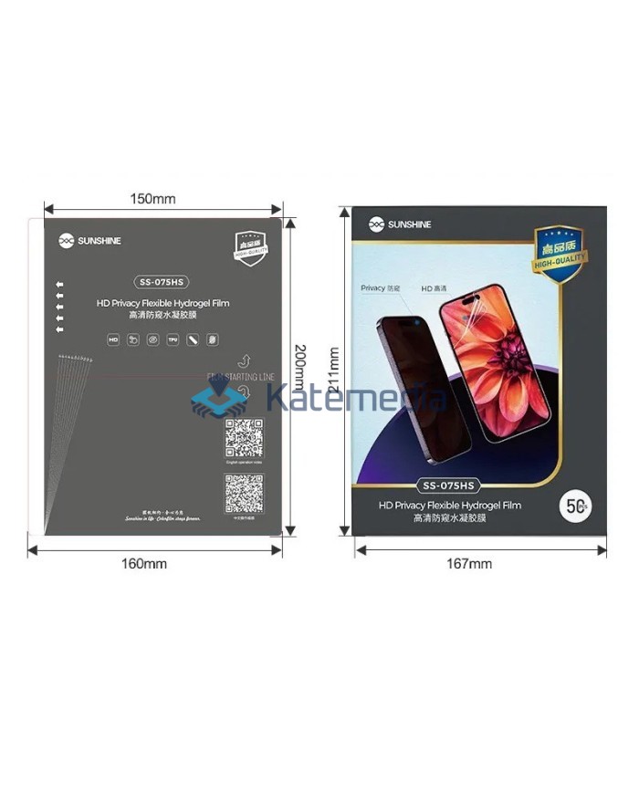 Folia Hydrożelowa Sunshine SS-075HS Privacy 1 Szt