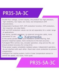 Zasilacz serwisowy laboratoryjny trzykanałowy Atten PR35-5A-3C 35V 5A 215W