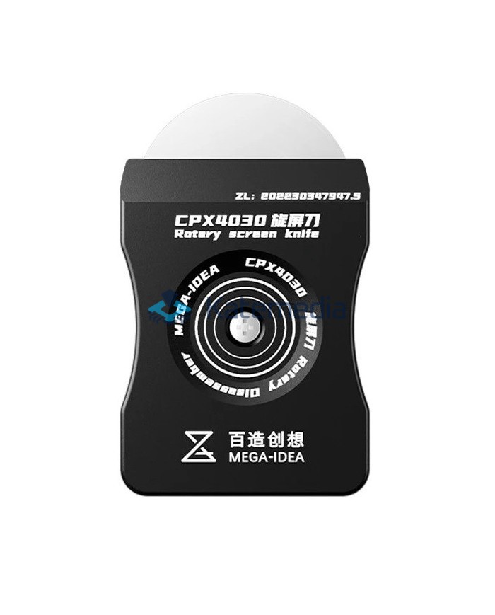 MEGA-IDEA 360° rotatable screen disassembly blade