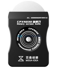 MEGA-IDEA 360° rotatable screen disassembly blade