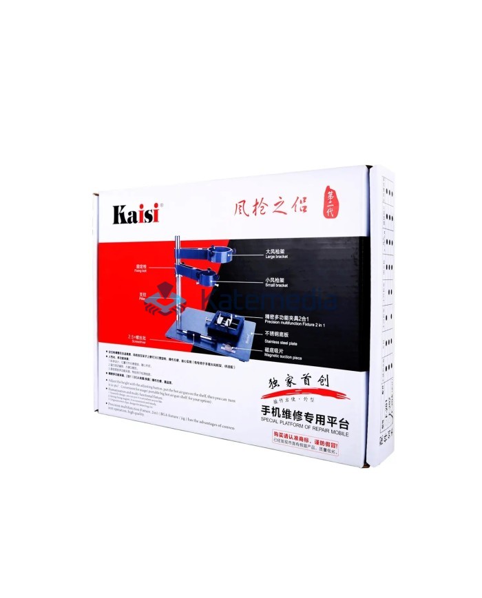 Hot Air holder Kaisi F-204