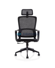 Premium Office Chair Felix
