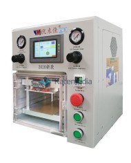 YMJ TH-40 2022 Laminating machine with pump