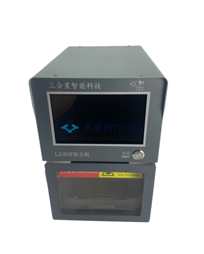 Laminating machine Sameking L2