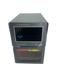 Laminating machine Sameking L2