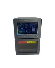 Laminating machine Sameking L2