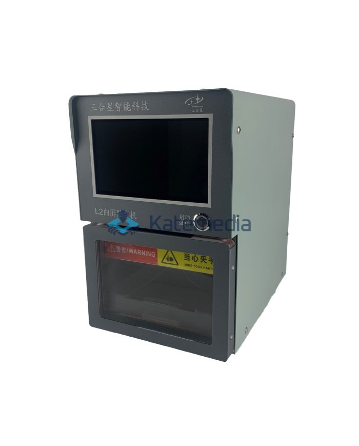 Laminating machine Sameking L2