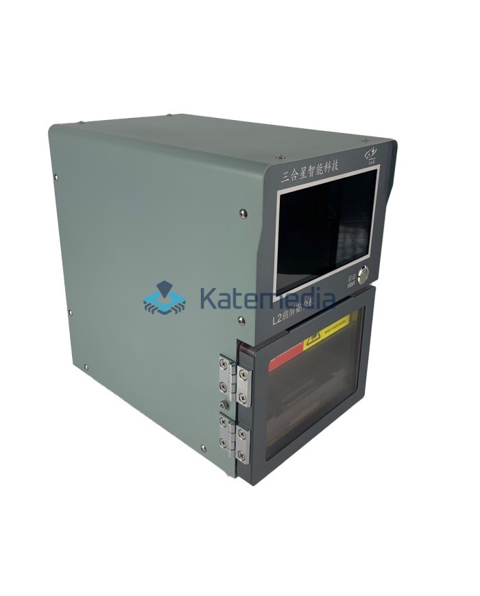 Laminating machine Sameking L2