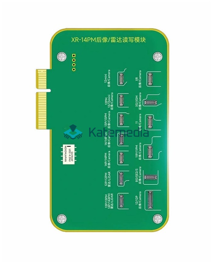 Module rear camera XR-14PM for JCID V1S PRO