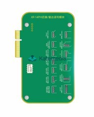 Module rear camera XR-14PM for JCID V1S PRO