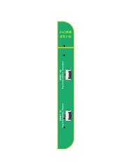 iPad Screen Read and Write Adaptor