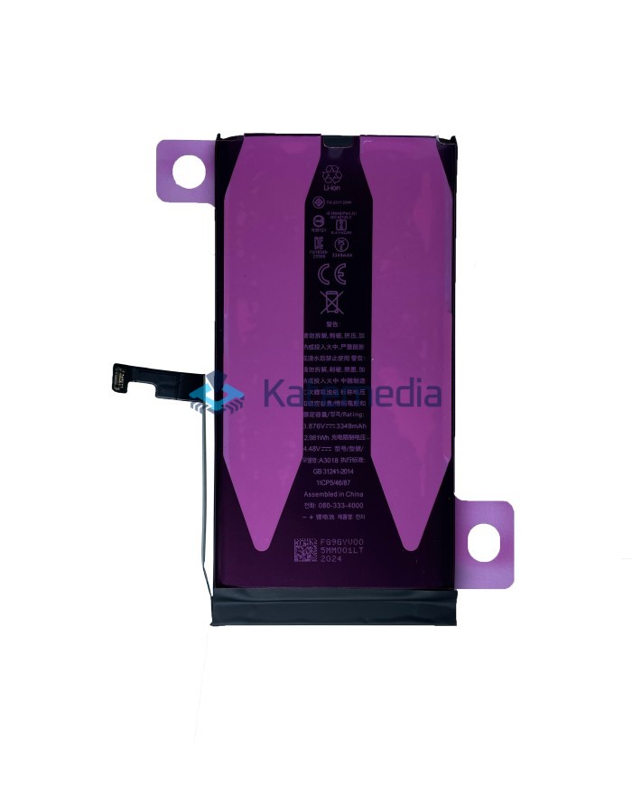Bateria IPhone 15 + Klej